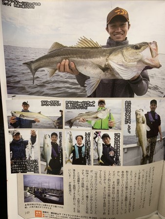 雑誌でも見開き１ページで特集される