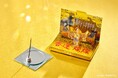 日本香堂、「マツケンサンバⅡ」とコラボしたお線香「マツケン香」発売
