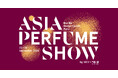 日本香堂、フレグランスブランド「nowas（ナワズ）」でフランス・パリの香水展示会「Asia Perfume Show 2026」に初出展