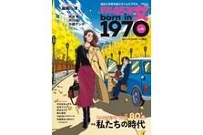 株式会社クレタのプレスリリース|PR TIMES 株式会社クレタのプレスリリース|PR TIMES