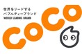 【CoCo Bubble Tea】日本全国でフランチャイズ加盟店募集を開始