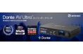 Dante AV Ultraエンコーダ / デコーダ DAV-01シリーズ 発売のご案内