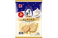 ミルクの甘さとコクを贅沢に味わえるワタシのためのご褒美おやつ「ちいさな雪の宿 リッチミルク」新発売