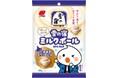 ロングセラーブランド『雪の宿』からひとくちサイズで手軽に楽しめる「雪の宿ミルクボール」がコンビニエンスストア限定で新登場