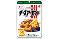 コンビニエンスストアで好評の食べきりサイズ「18g チーズアーモンド」が全国発売