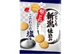 小腹がすいたらサッとひとくち！「ひとくち新潟仕込み 塩味」がコンビニエンスストア限定で新登場