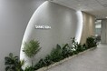 三幸製菓、渋谷に新オフィス開設
