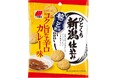 お米に合うカレー味が新登場！「ひとくち新潟仕込み」シリーズ第2弾で、小腹満たしがもっと楽しく。