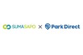 入居者アプリ「totono」、モビリティSaaS「Park Direct」と連携開始