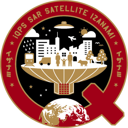 QPS研究所の小型高精細SAR衛星2号機「イザナミ」がアメリカで打ち上げ！1月22日（金）23:10～オンライン・パブリックビューイングを開催します