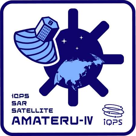 QPS-SAR8号機「アマテル-IV」