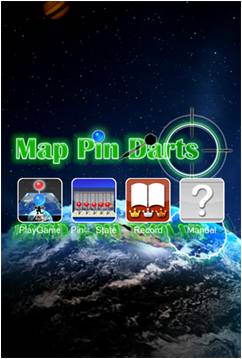 Google マップ Tm の航空写真を活用した 極限集中のピン落としでスコアを競う Iphoneゲームアプリ Map Pin Darts をリリース 株式会社ココアのプレスリリース
