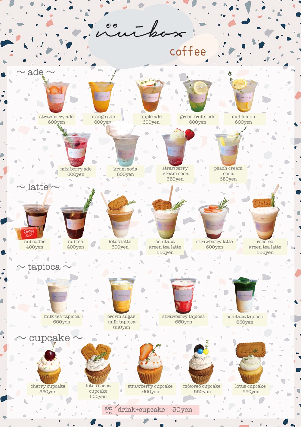 韓国風おしゃれカフェが誕生 韓国から取り寄せた雑貨とかわいいカップケーキ フルーツを使ったドリンクを提供 Miii合同会社のプレスリリース