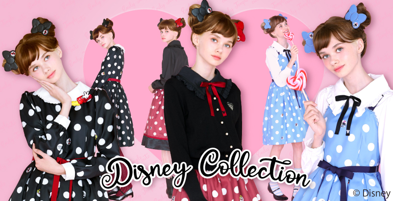 Emily Temple cuteから【Disney Collection】を10月6日(水)より受注