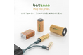 【日本初上陸】次世代リチウムイオン充電池「batzone」USB-C直挿しで急速充電