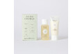 ヘアケアをお探しの方へ。気軽に試せるuka IZU Shampoo&Conditionerのトライアルセットが9月19日(木)に発売