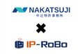 中辻特許事務所、IP-RoBo共催トークセッション開催のお知らせ