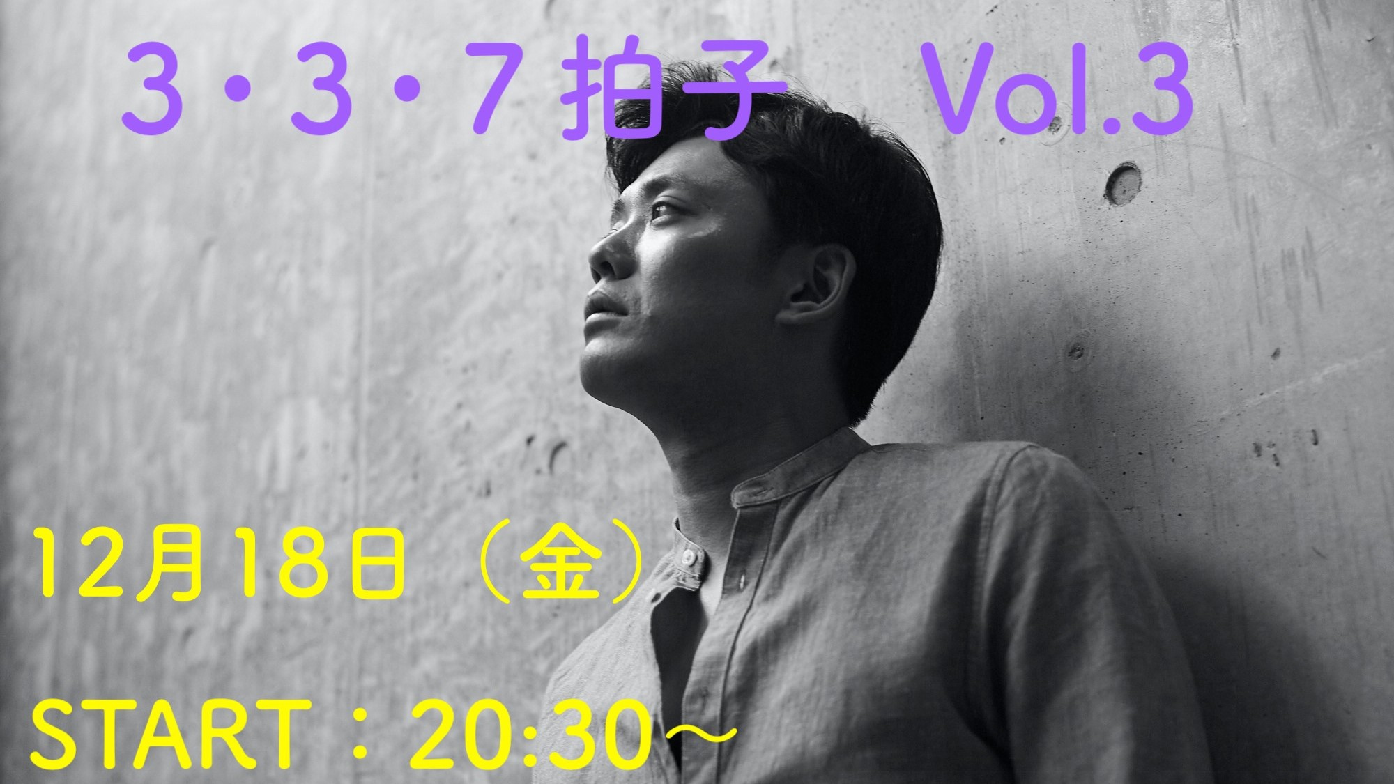 D50043 36 213511 0
