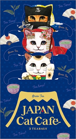 日本の伝統的なキャラクターに扮したネコ達が集合 招き猫 舞妓猫 忍者猫と一緒にほっこり緑茶ティータイムはいかがですか 初の 和 テイスト キャットカフェシリーズ ジャパンキャットカフェ 発売 日本緑茶センター 食品業界の新商品 企業合併など 最新