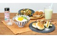 いももち、今治焼豚玉子飯、たこ焼き、ずんだシェイク・・・!?優秀賞発表!『クレイジーソルト』×ご当地食材&グルメキャンペーン応募227件の『クレイジーソルト』に合うご当地食材を紹介!