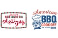 【日本緑茶センター】「American BBQ Cook-off @晴海ふ頭公園 2025」に協賛します『クレイジーソルト』でアメリカンBBQを応援!