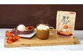 2年間で蜜芋関連商品の売上が約3倍アップ! 大注目の「蜜芋」をイメージしたインスタント飲料「蜜芋ブリュレラテ」が2025年9月22日(月)に新発売!