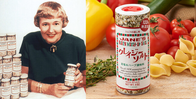 クレイジーソルトの生みの親ジェーンおばさん