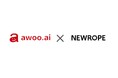 awoo、ニューロープと技術連携を発表