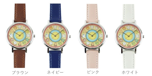 新品未使用品 ピエールラニエ 限定品 さくらももこ　コラボ時計　干支 腕時計(アナログ) 送料無料・保証付
