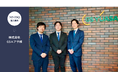 【事例公開】AI時代に求められる「人とテクノロジー」の融合 GSユアサ法務部が25部署との対話で成し遂げた、全社統一のガバナンス改革