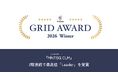 『MNTSQ CLM』、ITreview Grid Award 2026 Winterで最高位「Leader」を2期連続受賞