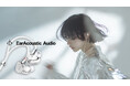 Hi-Fiイヤホンの名門から新ブランド"EarAcoustic Audio"が誕生!巳年を記念したSilver Angelシリーズがリリース