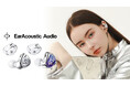 「EarAcoustic Audio」から、美しい銀色の筐体にデュアルダイナミック型ドライバーを搭載したイヤホン、Silver Angel STAシリーズがリリース