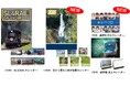 定番ラインナップから、「鉄道むすめカレンダー」まで!2026年版「交通新聞社カレンダー」が全国発売!