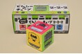 電車の顔を揃える６面立体キューブ『でんしゃのキューブ２×２×２』発売