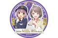 銚子電気鉄道「外川つくし」＆交通新聞社「早見だいや」バースデーコラボ2026を開催します