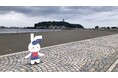 秋の旅をもっと楽しく!「うさんぽ」と一緒にARフォトを撮ってSNS投稿しよう