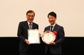 当社CEO 吉田浩一郎、ベンチャー企業家の登竜門「第24回企業家賞」を受賞