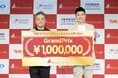 2024年のサブスク日本一は 「AI英会話スピークバディ(株式会社スピークバディ)」に決定 『日本サブスク大賞2024』グランプリ発表