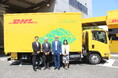 DHLサプライチェーン、日本で水素トラックの実証走行を開始 へ