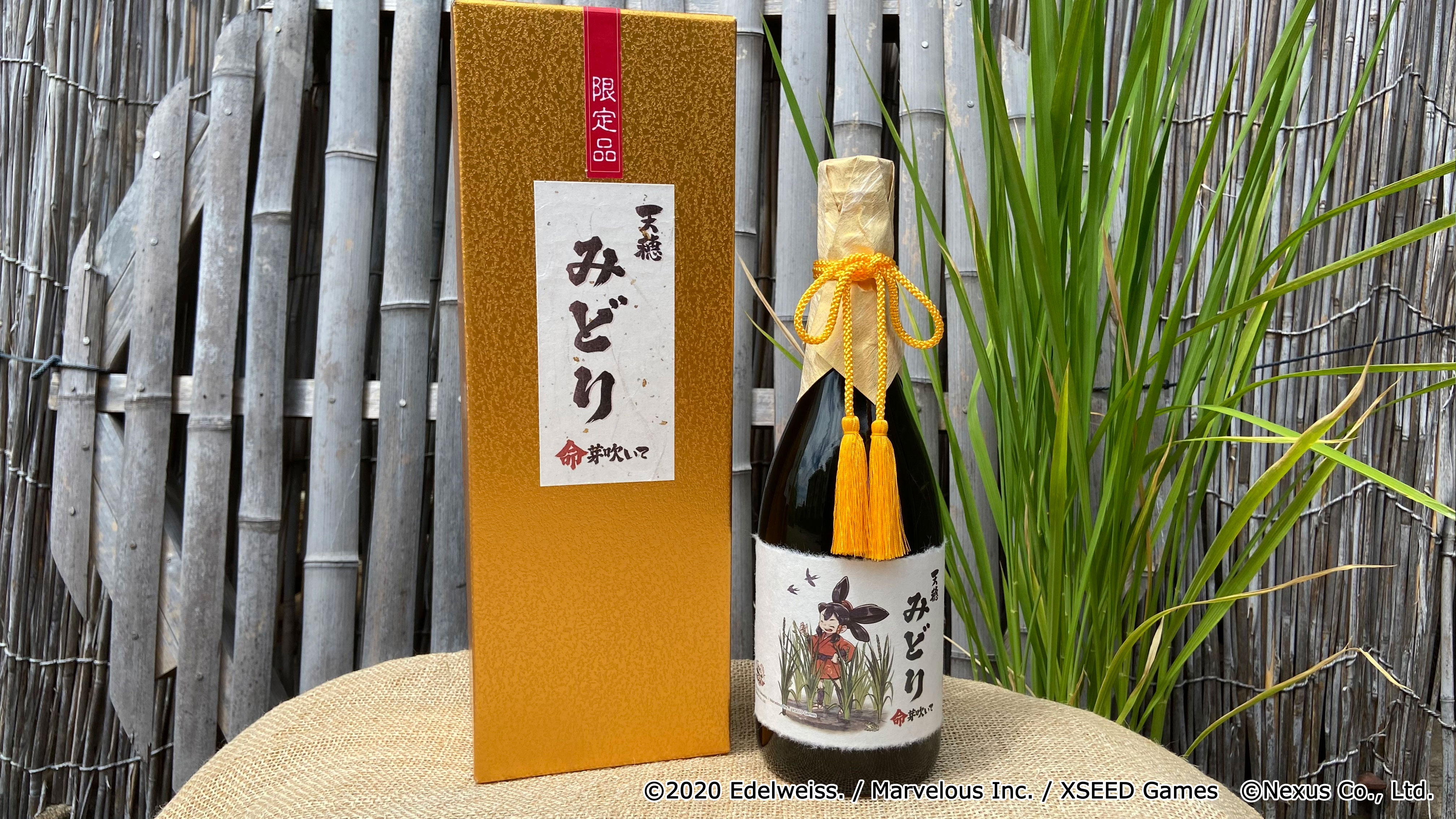 ラベル・ 日本酒 1800ml ベルーナグルメPayPayモール店 - 通販 - PayPayモール 純米大吟醸 いなば鶴 純米大吟醸 強力  無濾過原酒 ラベル・