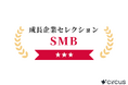 【circus株式会社】「成長企業セレクション2024」でSalesNow社から評価バッジを獲得