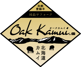 オークカムイロゴ