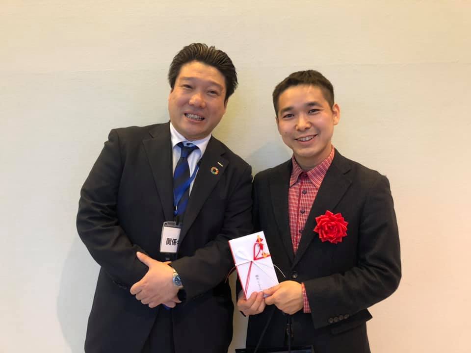 横浜ビジネスグランプリ2020 ファイナル出場のご報告と事務所移転について