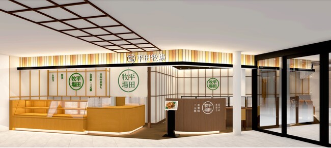 東北の玄関口JR仙台駅