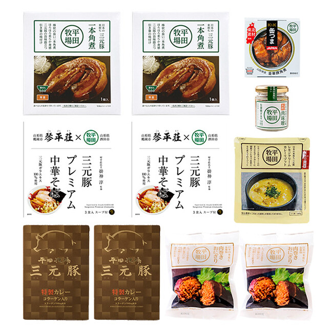 自炊差し入れ