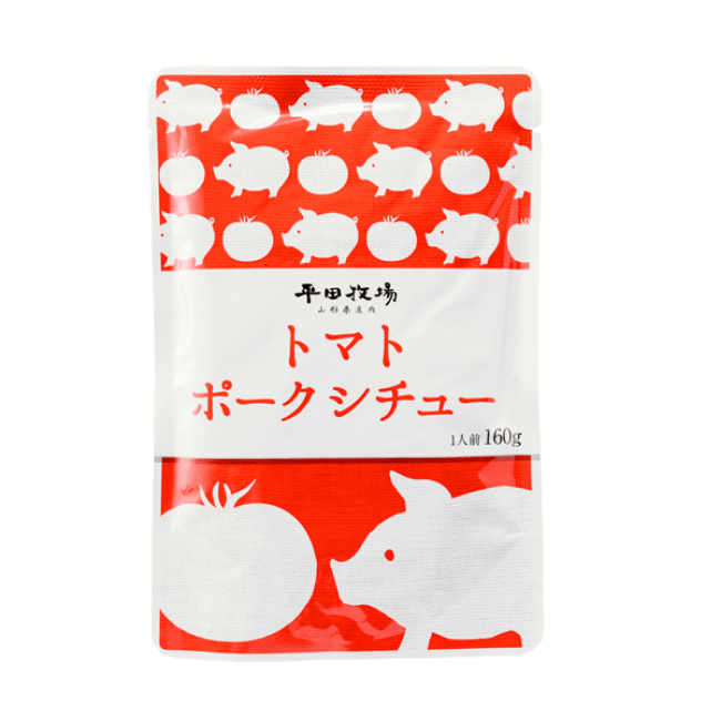 【常温】三元豚 トマトポークシチュー（通常価格400円　特別価格200円）