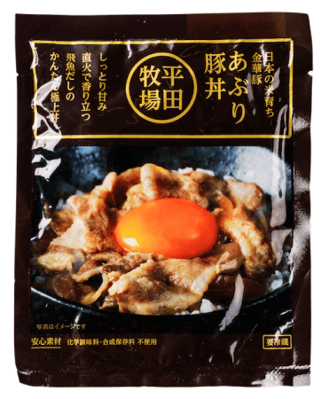【冷蔵】金華豚 炙り豚丼（通常価格500円　特別価格250円）