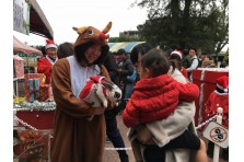 ６7th開園記念感謝デー 株式会社池田動物園のプレスリリース