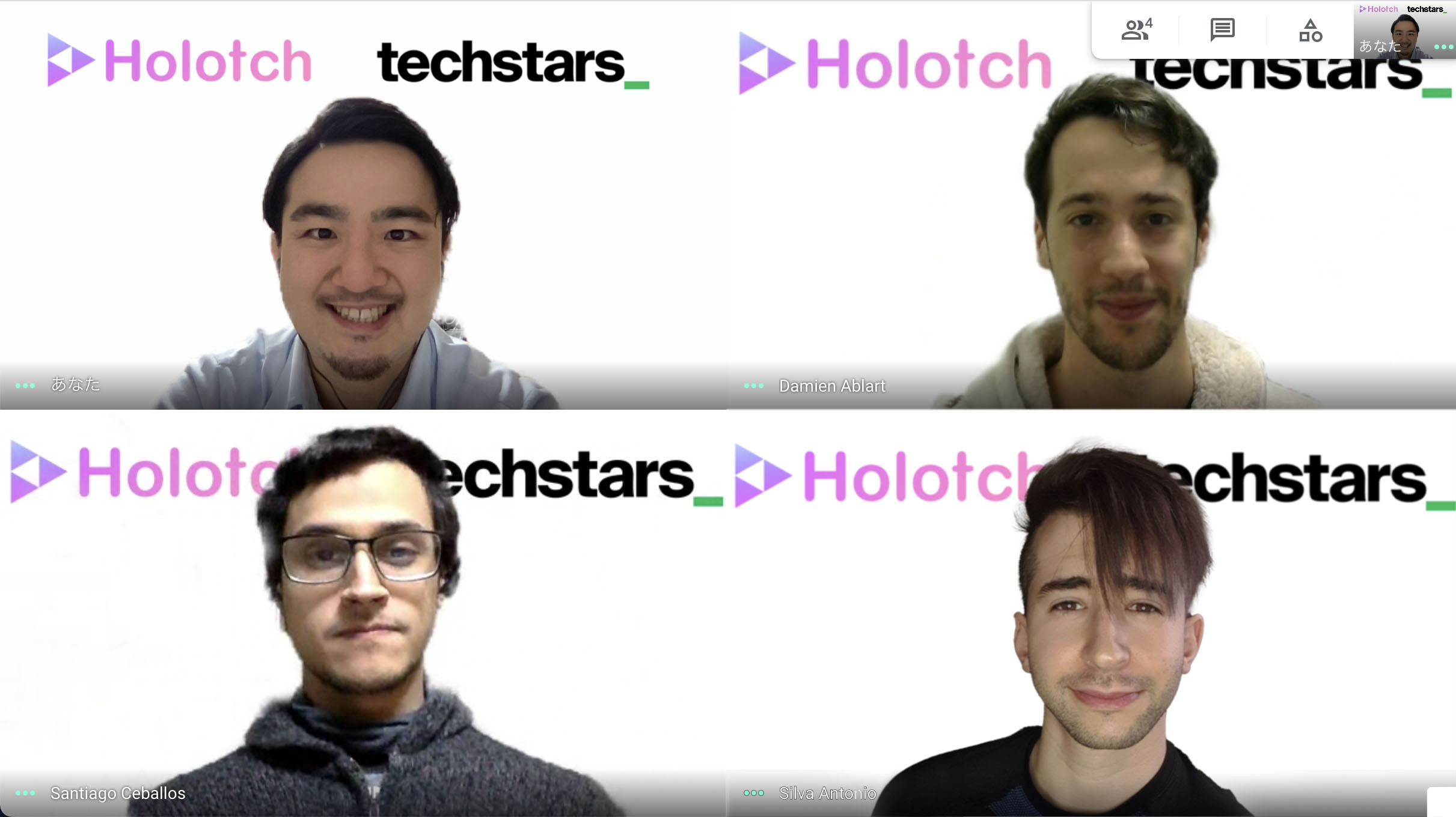 ホログラム配信サービスを展開するholotchがアメリカのtopアクセラレーター Techstars の卒業と シードラウンドの資金調達を実施 Holotch株式会社のプレスリリース
